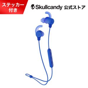 Skullcandy 公式 JIB+ Active BLUE ワイヤレスイヤホン スポーツ用 防水 スカルキャンディー オリジナルステッカー付き