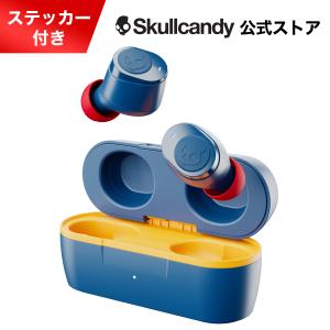 Skullcandy公式 Jib True 92 BLUE 完全ワイヤレスイヤホン 防水 スカルキャンディー オリジナルステッカー付き