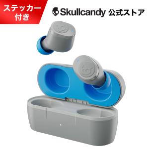 Skullcandy公式 Jib True Light Grey Blue 完全ワイヤレスイヤホン 防水 スカルキャンディー オリジナルステッカー付き