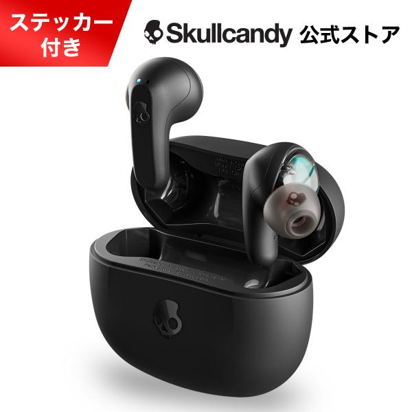 Skullcandy公式  Rail  True Biack ワイヤレスイヤホン  IPX55防水 ...