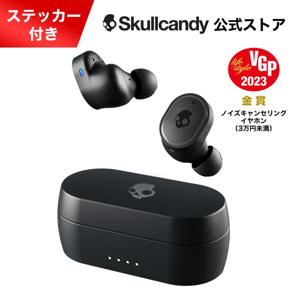 Skullcandy 公式 SESH ANC TRUE BLACK VGP2023金賞 ノイズキャン...