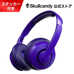 Skullcandy公式 CASSETTE WIRELESS ON-EAR RETRO SURF PURPLE ワイヤレスヘッドホン スカルキャンディー オリジナルステッカー付き