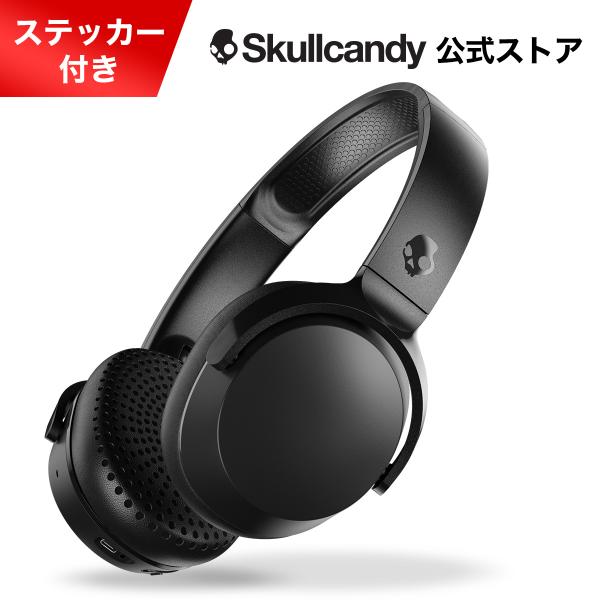 【10%OFF!】Skullcandy 公式 Riff Wireless2 Black ワイヤレス ...