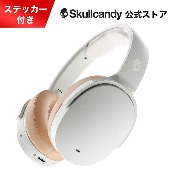 【9％OFF!】Skullcandy 公式 Hesh ANC Mod White ノイズキャンセリン...