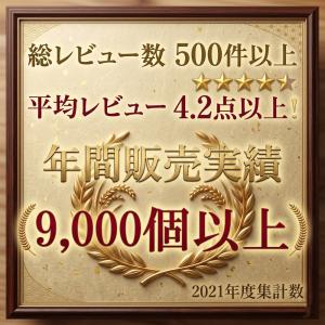 黒毛和牛 A5 ランク 赤身 大判 切落し 8...の詳細画像1