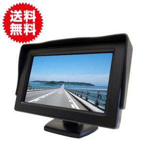 2系統の映像入力 12V車用 ミニオンダッシュ液晶モニターバック切替可能 /カー用品 カーナビ 4インチ台｜sky-group