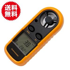 携帯に便利 小型デジタル風速計 温度計搭載 花 ガーデン DIY DIY 工具 計測用具