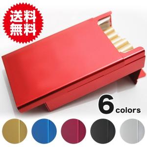 シガレットケース タバコケース 煙草ケース アルミケース 20P コレクション 喫煙具 シガレットケース