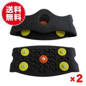 【２足セット】スノースパイク つま先 携帯 滑り止め アイゼン 靴 雪 スパイク 靴底 いつもの靴につけるだけ！