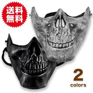 スカルマスク ドクロ マスク フェイスマスク ハ...の商品画像