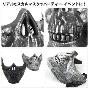 スカルマスク ドクロ マスク フェイスマスク ...の詳細画像1