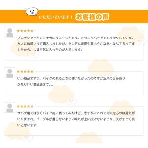 スカルマスク ドクロ マスク フェイスマスク ...の詳細画像4