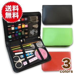 ソーイングセット 裁縫セット 一式 大人 小学生 裁縫道具