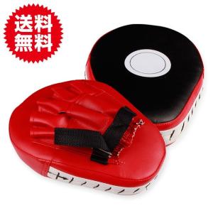 両手兼用 左右セット 軽量 パンチンググローブ パンチングミット