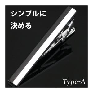 シルバー シルバーカラー ツートン タイピン ...の詳細画像1