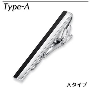 シルバー シルバーカラー ツートン タイピン ...の詳細画像4