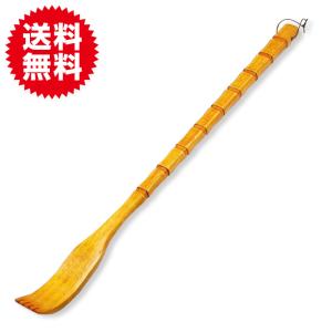 かゆいところに届く 木製 孫の手 ロング 約50cm まごのて