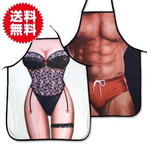 おもしろ 仮装 エプロン コスプレ プレゼント マッチョ