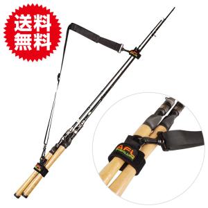 釣り竿 キャリー ストラップ 釣竿 スリング 調整可能 ロッ...