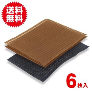 前髪とめーるの商品一覧 通販 Yahoo ショッピング