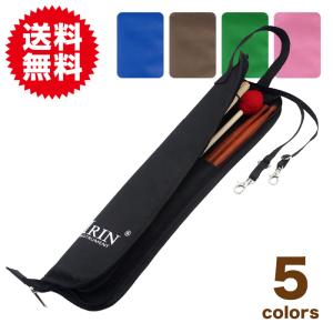 ドラムスティックバッグ ケース ホルダー ライブ スタジオ