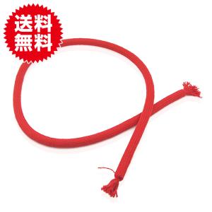 簡単 柔らかいロープが硬くなる 手品 マジック ロープ