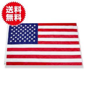 国旗 インテリアフラッグ 家具 インテリア用品 の商品一覧 通販 Yahoo ショッピング