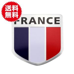 フランス 車 ステッカー 国旗 フラッグ アルミ プレート シール 立体 エンブレム 応援 サッカー W杯 オリンピック