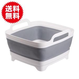 排水口付 折りたたみ ソフト 洗い桶 たためる シリコン