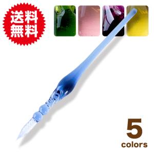 ガラスペン クリア ブルー 透明 ねじり 万年筆 手紙 便箋 イラスト 文房具 なめらか 筆感 おしゃれ 癒やし