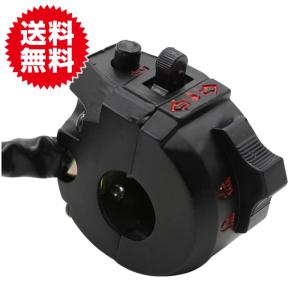 汎用 バイク コントロール 左 スイッチ ボックス バギー