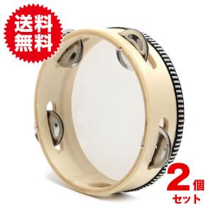 2個入 タンバリン 知育玩具 音楽 教育 リトミック 楽器