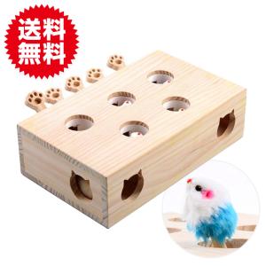 猫 おもちゃ もぐらたたき 猫じゃらし モグラ叩き 猫遊び