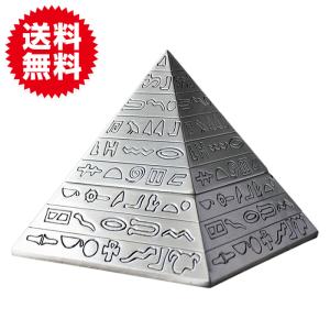 灰皿 ピラミッド型 おしゃれ 卓上 フタ付 クラシカル アンティーク インテリア ユニーク タバコ 小物 クリップ 入れ