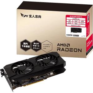 未使用・未開封品 玄人志向 Radeon RX7600 搭載 グラフィックボード GDDR6 8GB 搭載モデル 国内正規品 RD-RX7600-E8GB/V2｜sky良品本舗