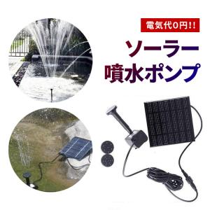 UVP社 ハンディ型紫外線ランプ交換用254nm放電管(4W) 34-0003-01 UVP社 ハンディ型紫外線ランプ交換用254nm放電管(4W) 34-0003-01