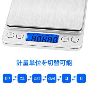 キッチンスケール 3kg デジタル おしゃれ ...の詳細画像3