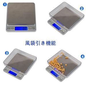 キッチンスケール 3kg デジタル おしゃれ ...の詳細画像5