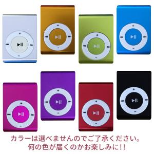 mp3プレイヤー 安い sdカード クリップ式...の詳細画像5