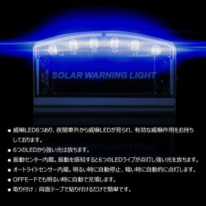 ダミーセキュリティ 車 セキュリティ セキュリ...の詳細画像1
