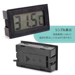 デジタル 温度計 小型 防水 耐久性 多機能 ...の詳細画像2