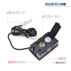 デジタル 温度計 小型 防水 耐久性 多機能 ...の詳細画像5