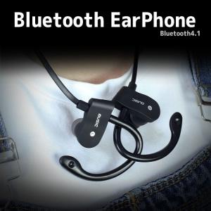 Bluetooth イヤフォン イヤホン ブルートゥース ワイヤレス スポーツ イヤホン マイク iphone 選べる4色