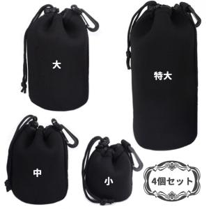 カメラレンズケース レンズケース 一眼レフ ソ...の詳細画像1