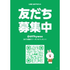 馬のマスク 江南スタイル コスチューム 大人用...の詳細画像5