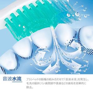 電動歯ブラシ 替えブラシ 4本セット 汎用品 ...の詳細画像5