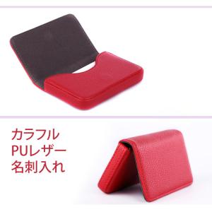 在庫処分 名刺入れ カードケース レディース ...の詳細画像2