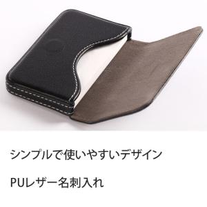 在庫処分 名刺入れ カードケース レディース ...の詳細画像5