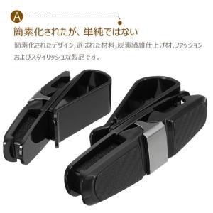 サングラスホルダー クリップ 車 車用 カー用...の詳細画像1