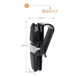 サングラスホルダー クリップ 車 車用 カー用...の詳細画像5